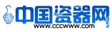 中國瓷器網